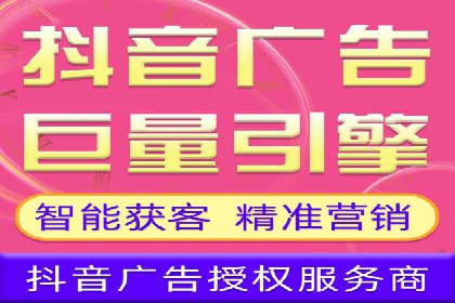 某某sem代运营推广公司成功案例：提升品牌曝光率